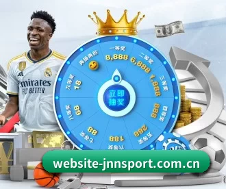 website-jnnsport.com.cn APP 深度功能